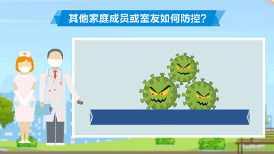 甘肃省最新疫情通报/甘肃省最新疫情情况动态